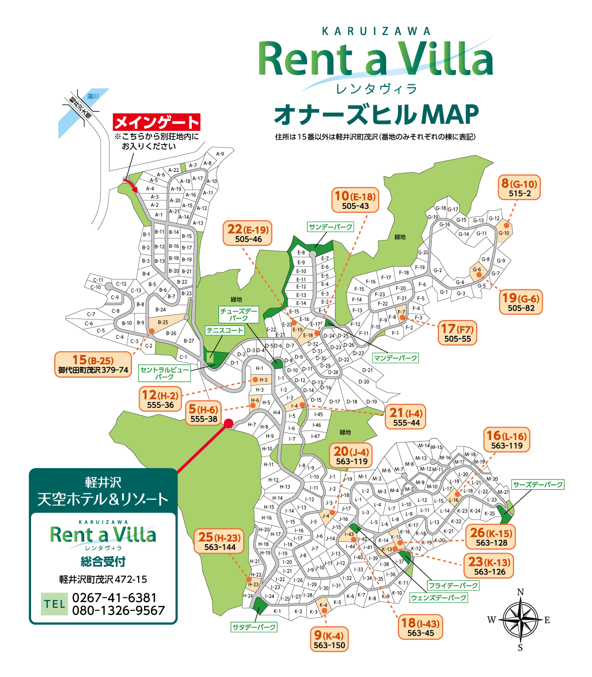 villa map