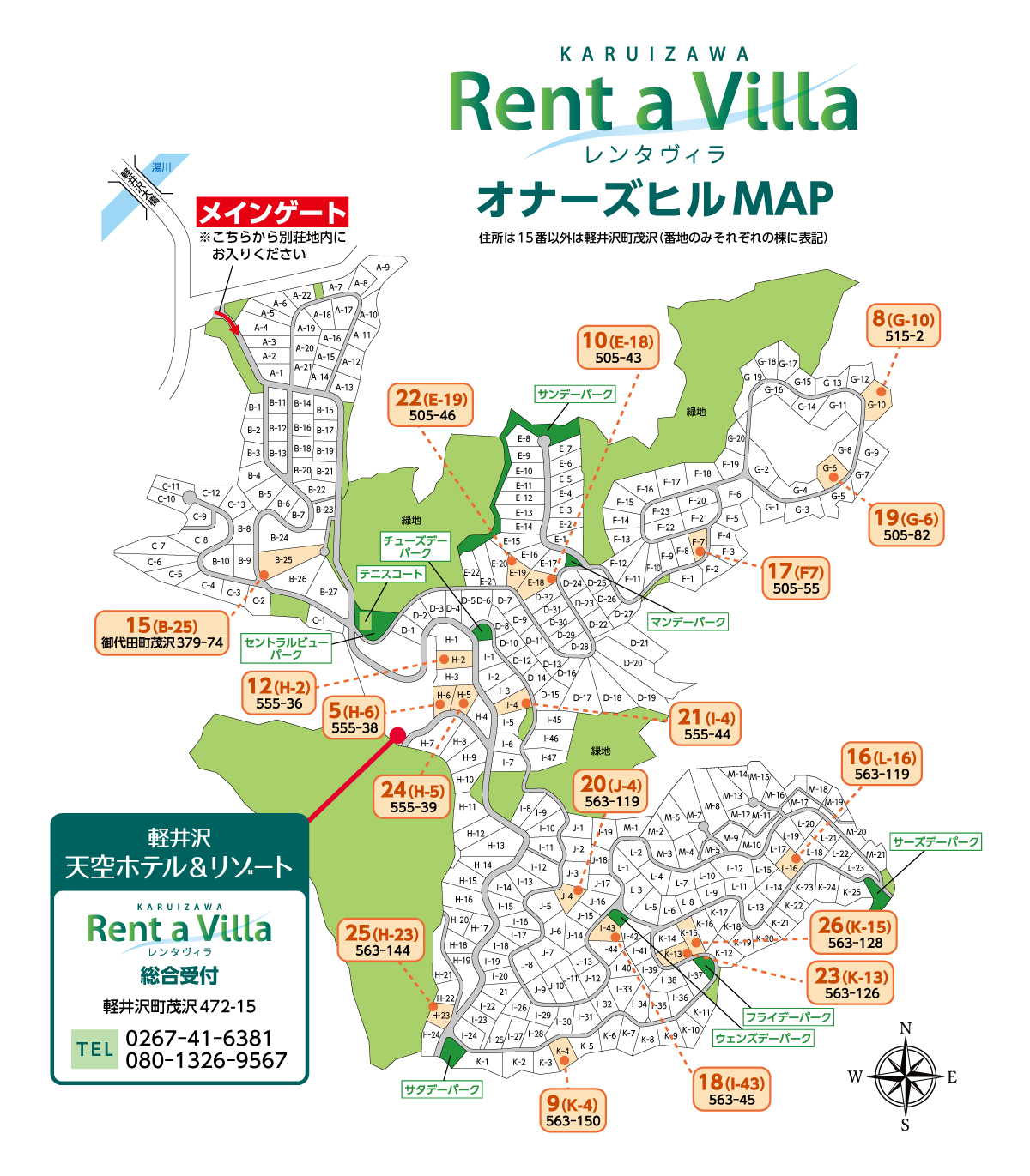 villa map